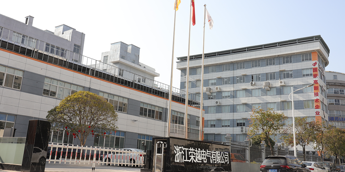 公司外景.png